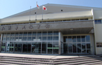 弘前市民体育館