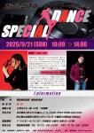 「ＳＰＥＣＩＡＬ　ＤＡＮＣＥポスター」