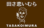 レストラン